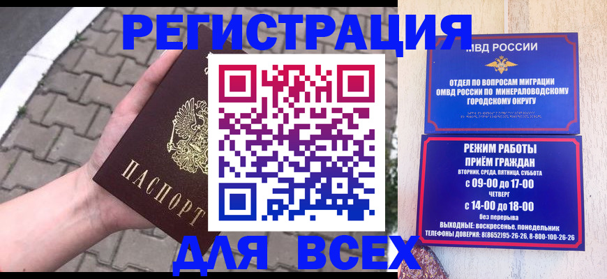форма 3 в Чусовом